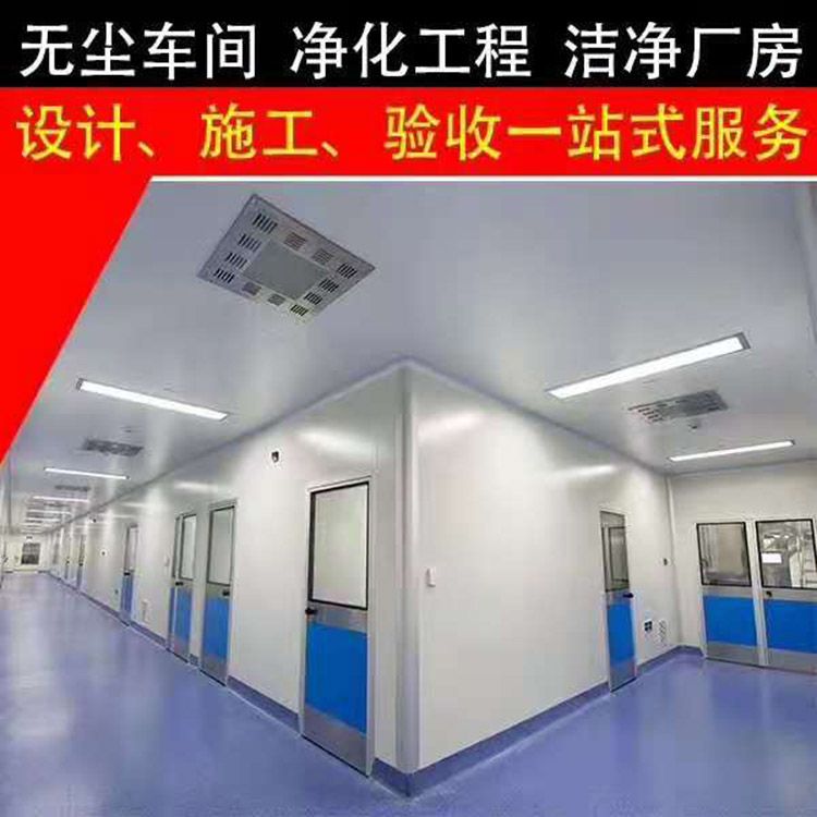 广西桂林市实验台通风柜地埋式ABTY.COM定制厂家