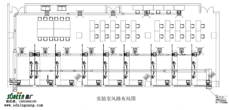 山东工业技师学院安博（中国）家具安装现场